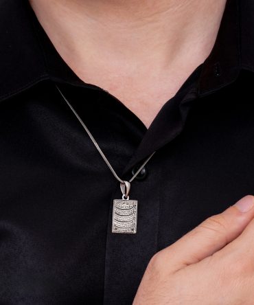 قلادة المعوذات