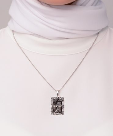 قلادة المعوذات نسائي